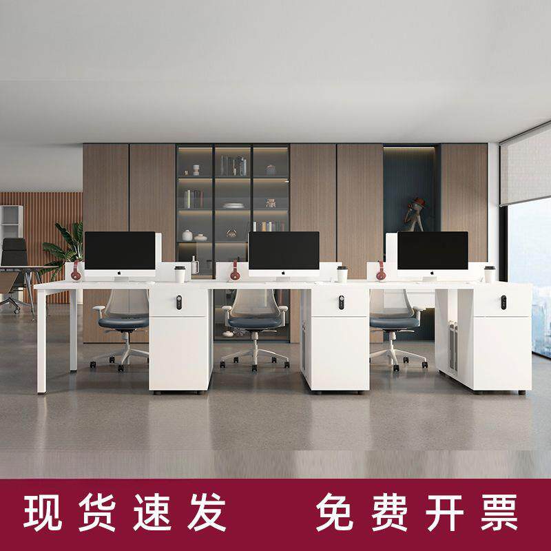 办公桌员工工位桌职办桌屏风公工位简员易多人办无品牌/工公桌椅
