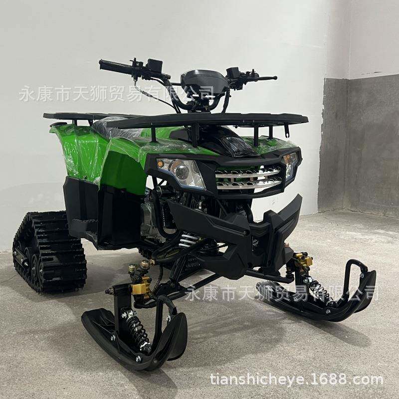 ATV沙滩越野车全地形车雪地车雪地履带摩托车雪橇滑雪车山地摩托
