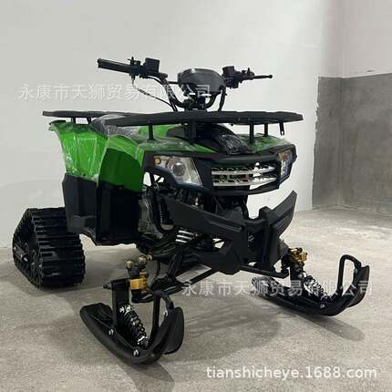 ATV沙滩越野车全地形车雪地车雪地履带摩托车雪橇滑雪车山地摩托