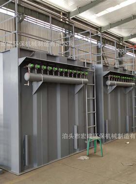 DMC96单机脉冲布袋除尘器 气箱是脉冲布袋除尘器 粉尘收集收尘设