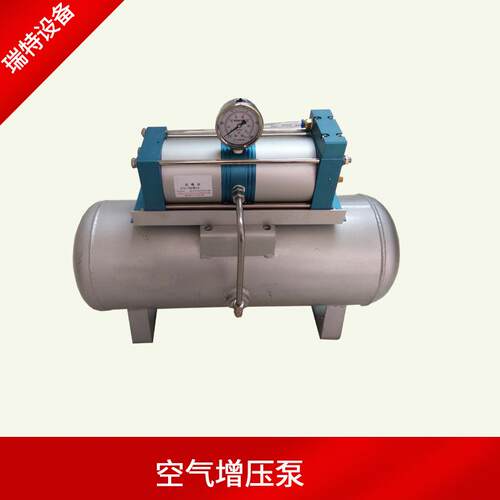 气体增压系统检测设备气动空气增压泵气源处理组合装置