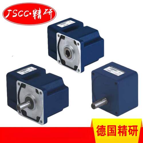 JSCC精研减速机90GK30H36H50H60H75H现货GKF