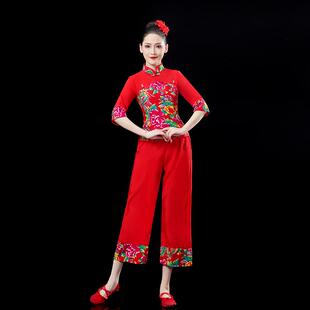 正品广胶州秧歌表演服装女2红0套23新夏成人民族表演服装场舞腰鼓
