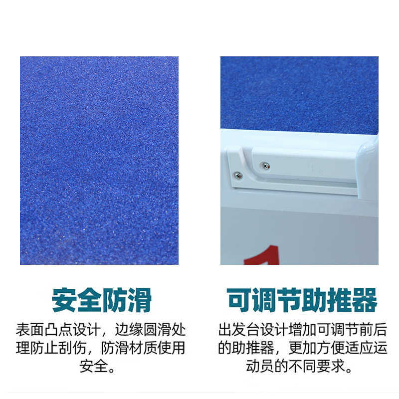 游泳池出发台比赛起跳台游泳馆标准竞赛跳板泳池一级跳台跳水台