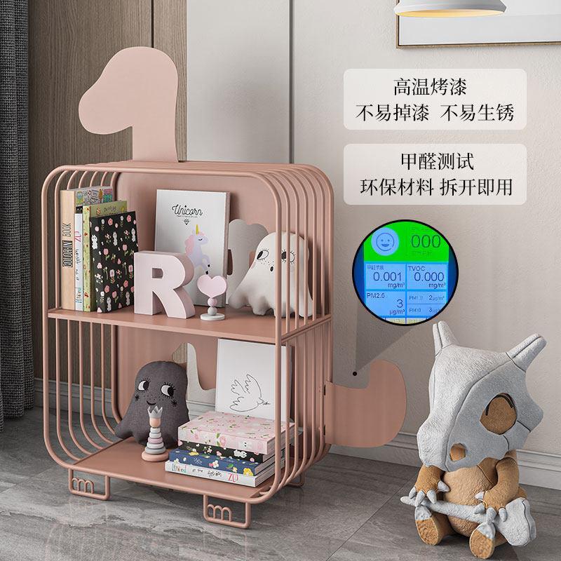 儿童架落地学用生约家房间床头书柜铁艺收纳层架可简爱书置物架