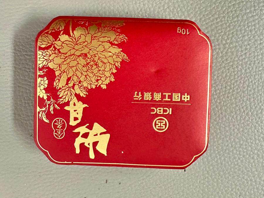 （WX104202500047）足金金条1件（约10克）