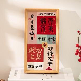 高考金榜题名礼盒中考励志加油礼品18岁成人礼男女生一举夺魁摆件