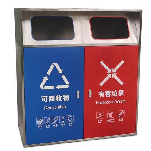 户外分亭垃圾桶号240L特大号环类卫BX-DH01带盖大小区物公共室业