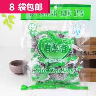 西北特产童年怀旧回生甘草杏280g酸甜休闲零食即食满8袋包邮