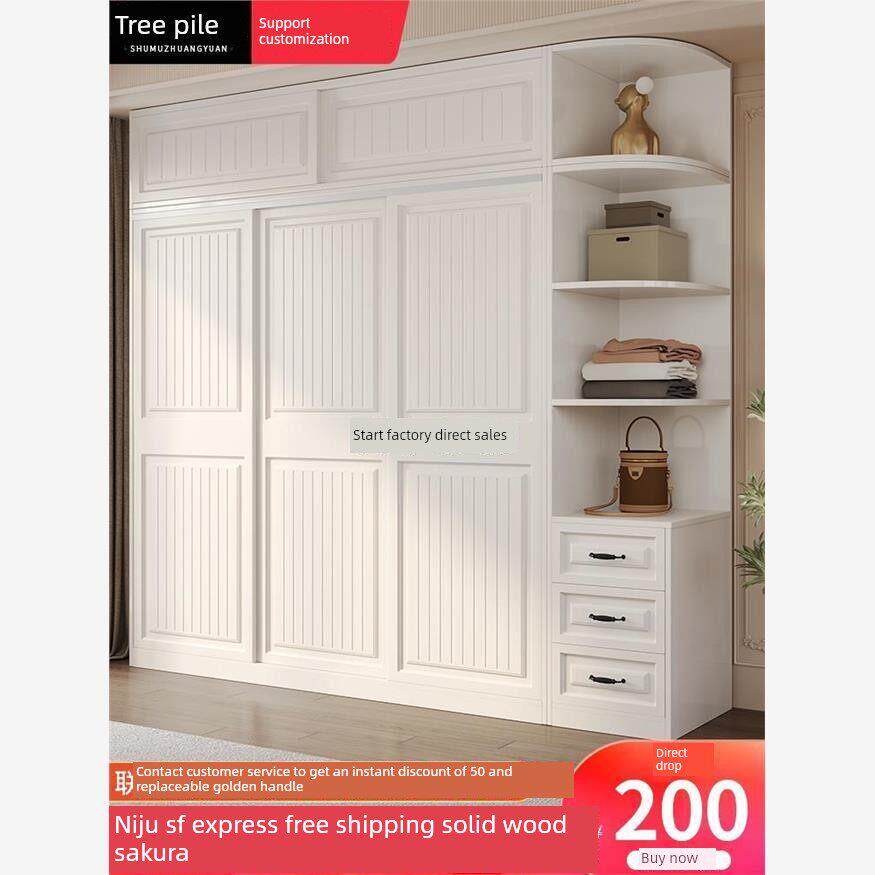 【香港包】推拉门衣柜家用卧室全实木欧式白色出租房用可定制儿