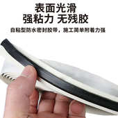 新型9501阻燃密封胶带空调法兰接口不然密封胶条烟道接口密封胶条