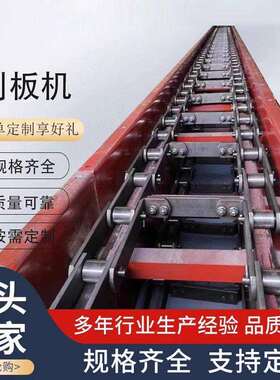 刮板输送机粉尘输送带颗粒螺旋埋FU型链式煤炭矿用