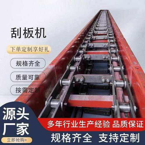 刮板输送机粉尘输送带颗粒螺旋埋FU型链式煤炭矿用