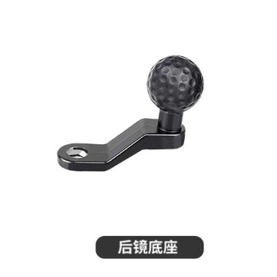 摩托车支架25mm球头配件手机导航车把固定运动相机后视镜防盗连杆