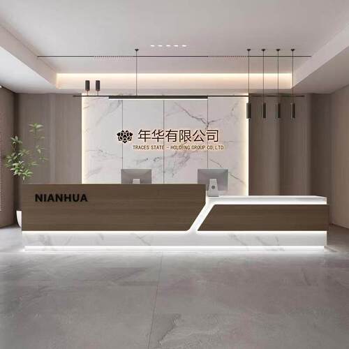 简约端公司收银台前台现酒店接待台售楼部大堂公吧台迎宾台