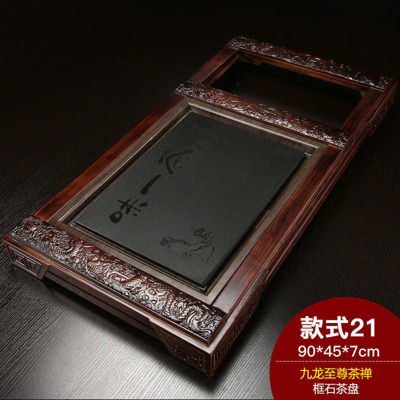 福达紫砂功夫茶具套装家用简约陶瓷茶杯电热磁炉茶台茶道实木茶盘,餐饮具,茶盘,淘宝优惠券,粉丝福利购,淘宝优惠卷