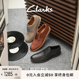 Clarks其乐艾提克系列24年男款英伦经典德比鞋休闲皮鞋结婚鞋