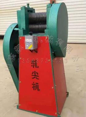 钢丝头部轧尖穿模设备 轧尖机 Pointing Machine 电动轧头机凯佳