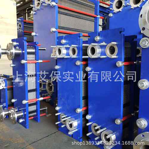 厂家供应钢 可拆卸易 清 板式冷却器 ABX6M 不锈板式换ABX6M/50洗
