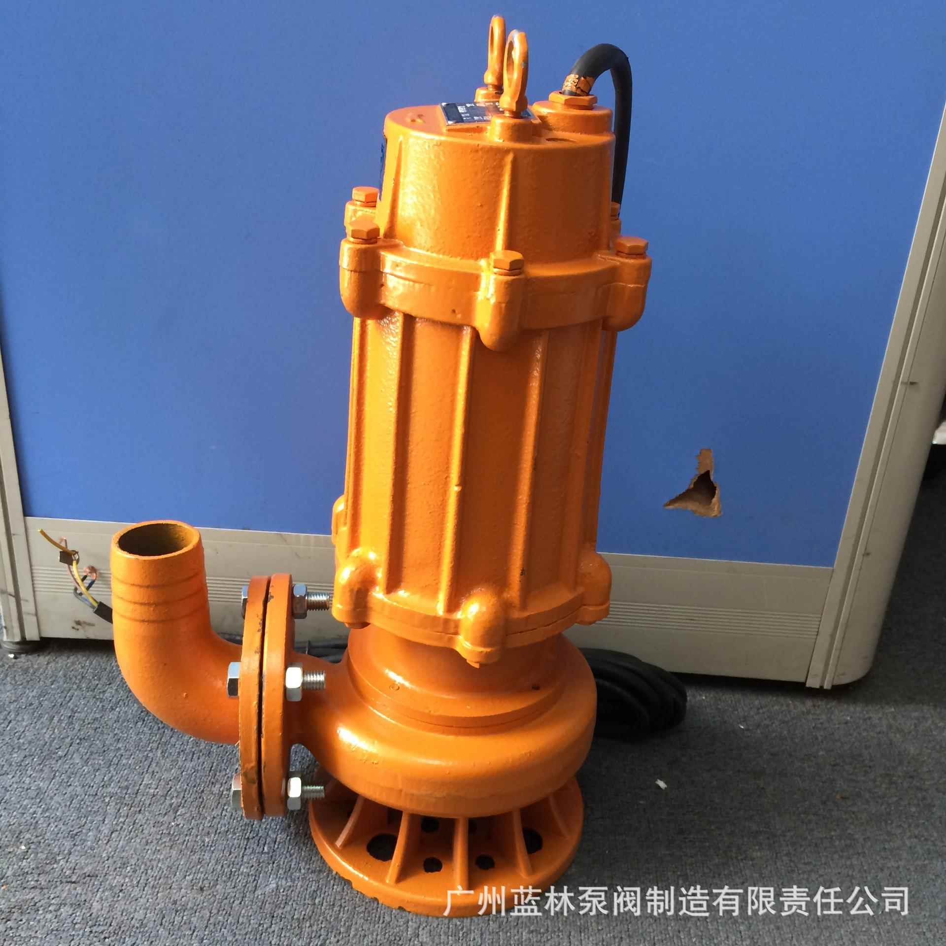 QDX6-14-0.55单相潜水泵0.55kw大流量高扬程农用灌溉潜水泵