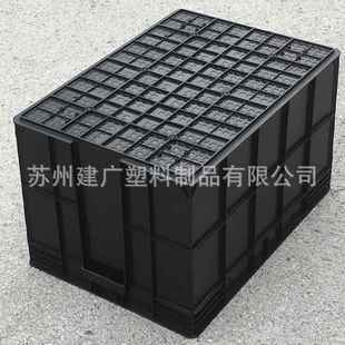 400防静电周转箱 450 直销650 400防静电胶箱内尺寸650