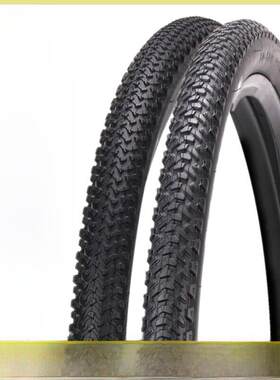 建达27.5英寸山地车轮胎27.5X1.5/1.75/1.95/2.125越野内外胎