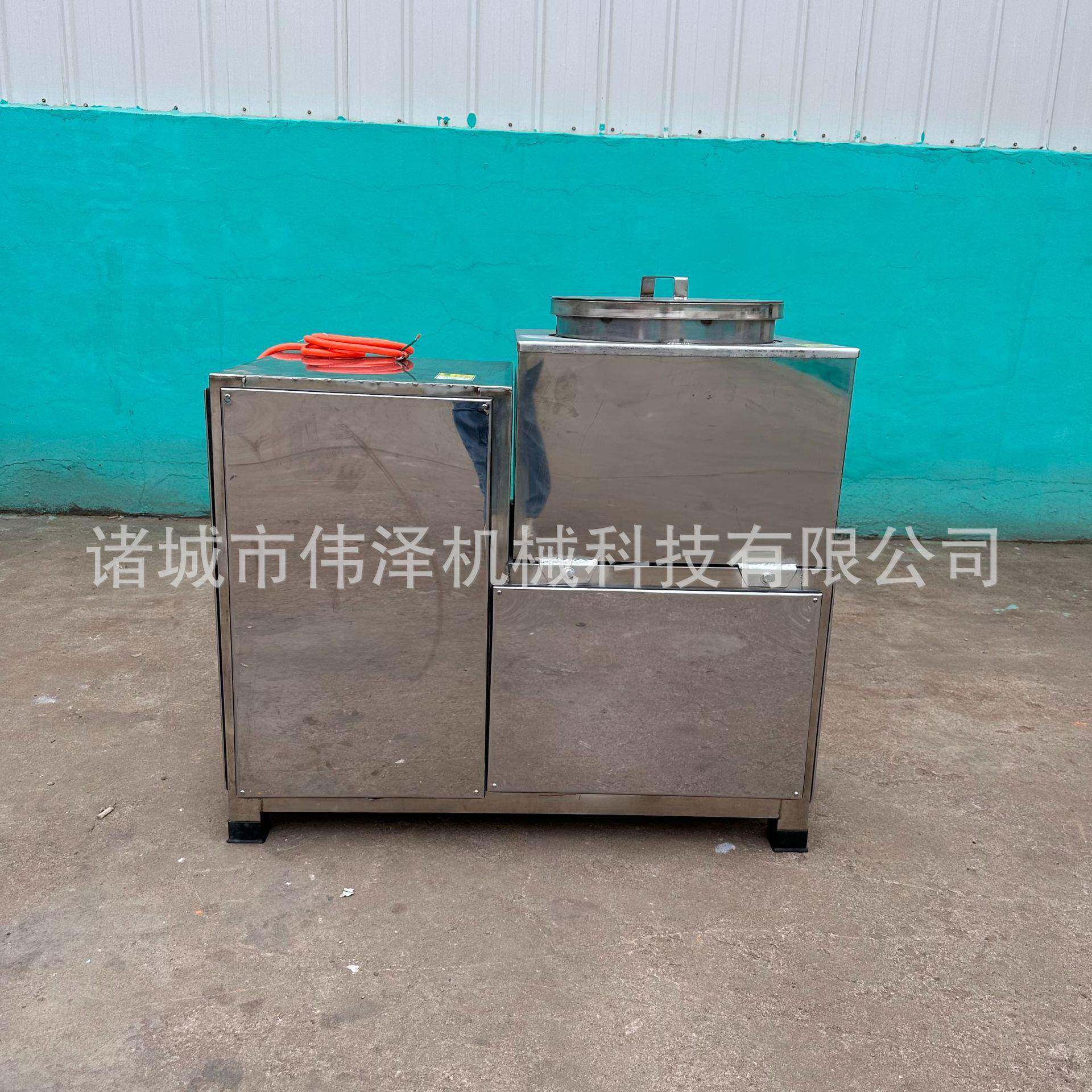不锈钢高速肉泥打浆机 伟泽机械生产 鱼丸虾滑打浆机