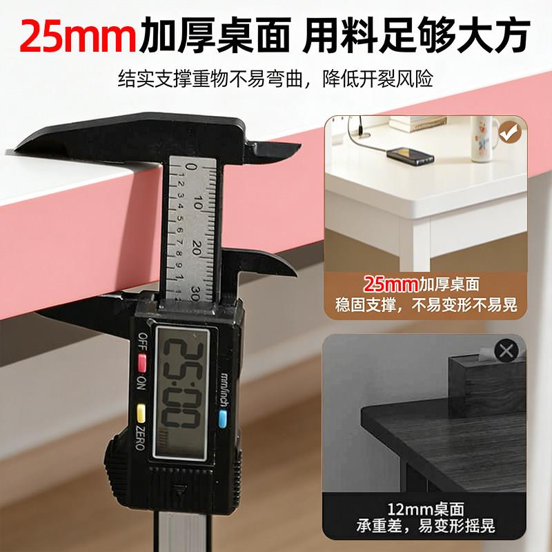 家用电桌书写书架DNZ-1217一脑体字台卧室简易学习办公桌置桌物洞