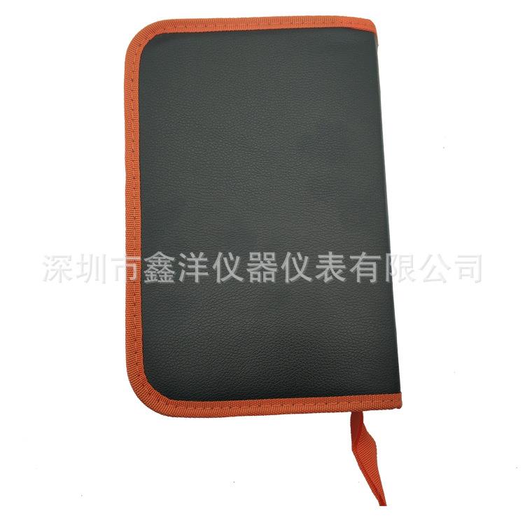 电烙铁套装维修电焊笔可调温焊锡焊接工具套装可调温烙铁