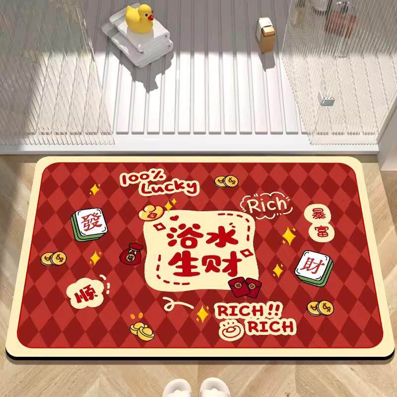 红色卡通喜庆硅藻泥浴室垫家用硅藻泥卫生间门口脚垫吸水耐脏地垫