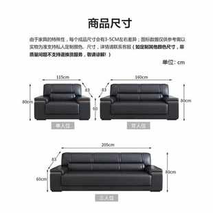中伟办公沙发简约商务沙发办公室会客接待沙发洽谈西皮沙发单人位