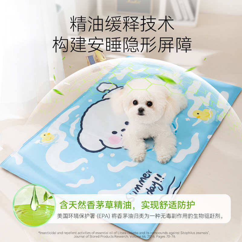 宠物冰垫凉席垫子狗狗冰床睡垫地垫夏天凉垫猫咪降温用品夏季冰窝