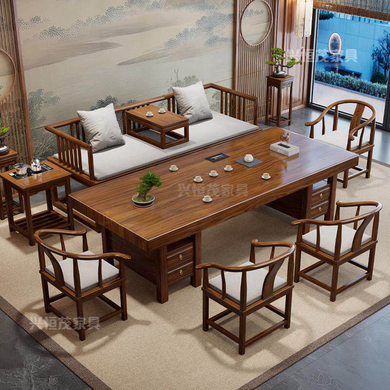 实木大板茶桌椅组合新中式客厅家用功夫茶几办公室罗汉床泡茶台桌