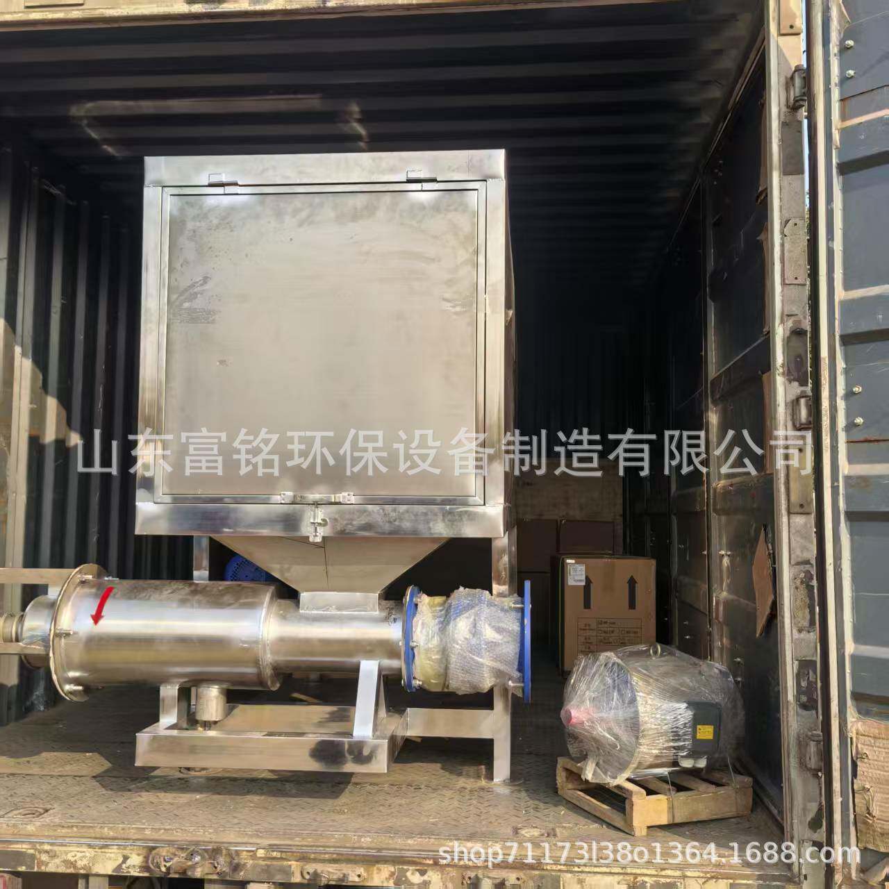 养殖场粪污脱水机滚筒式固液分离机不锈钢干湿分离机