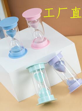 漏斗5到60分钟沙漏计时器防摔儿童玩具餐饮计时礼品创意摆件