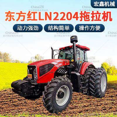 东方红ME704四轮拖拉机东方红704大棚王耕地柴油开沟大马力旋耕机