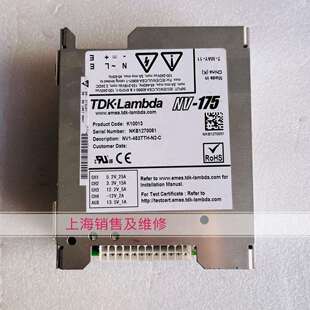 K10013NV 发货快 175电源现货成色好