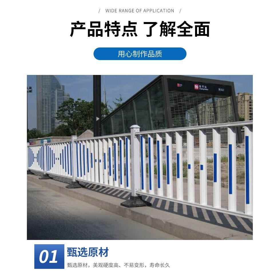 京式护栏市政道路景区厂家直销围栏