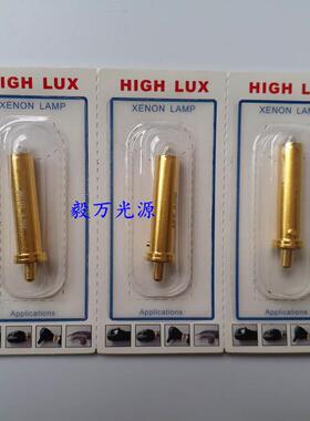 HEINE海尼XHL # 070 X-02.88.070 3.5V 0.69A检眼镜灯泡