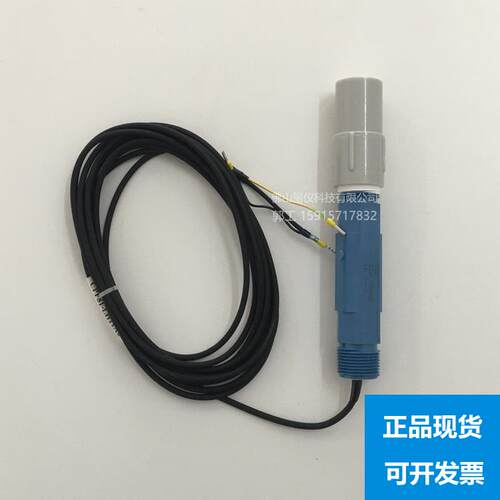 E+H pH电极 CPF81-LH11A2 监视器 CPF81-LH11C2 pH计 CPF81-LH 11