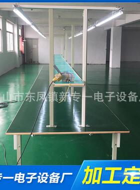 车间产线带灯L线E生D双面防静电试验加厚打线包台NCN流水装配工作