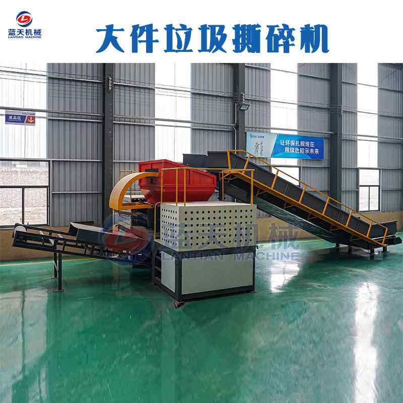 件生大活垃圾撕分LT-LJSHS碎筛机 大型拣建筑垃圾破碎分生产整套