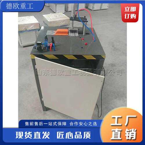 半自动多功能T型条切割机 小型铝材下料机 木工机械钢材加工设备