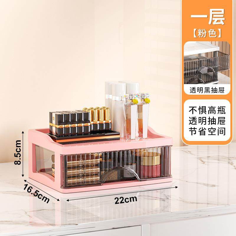 抽屉式收纳盒子储物盒桌面收纳柜办公室文件夹a4纸塑料置物盒多层,收纳整理,化妆刷收纳盒/桶,淘宝优惠券,粉丝福利购,淘宝优惠卷