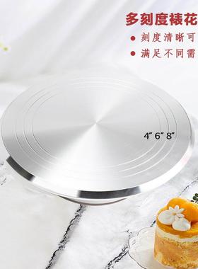 工具花XLZ22258铝合套金台转台旋转商用装蛋糕托盘品家用裱转盘甜