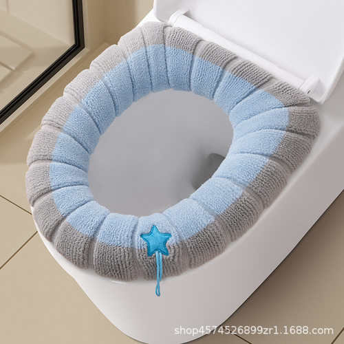 冬季家用保暖大号v型马桶圈撞色提手马桶坐垫毛绒针织坐便套可洗