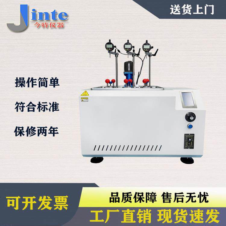 热变形维卡软化点试验仪电子电器塑料橡胶管材温度测定仪试验机