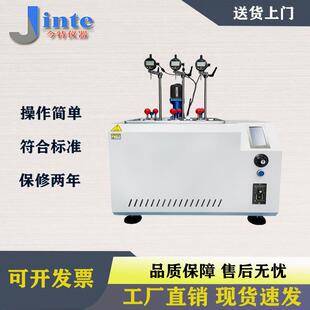 热变形维卡软化点试验机 塑胶温度调节检测仪器编程控制器