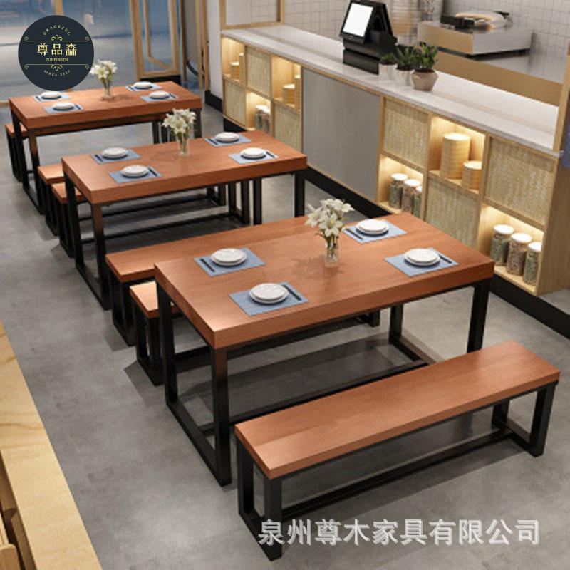 美式实木面馆餐桌椅组合铁艺多人位餐厅长条桌子家用客厅吃饭桌