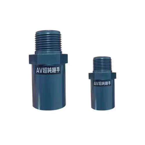 ASAHI AV CLEAN-PVC管AV超纯继手管旭有HP-PVC管 超纯水管JIS日标